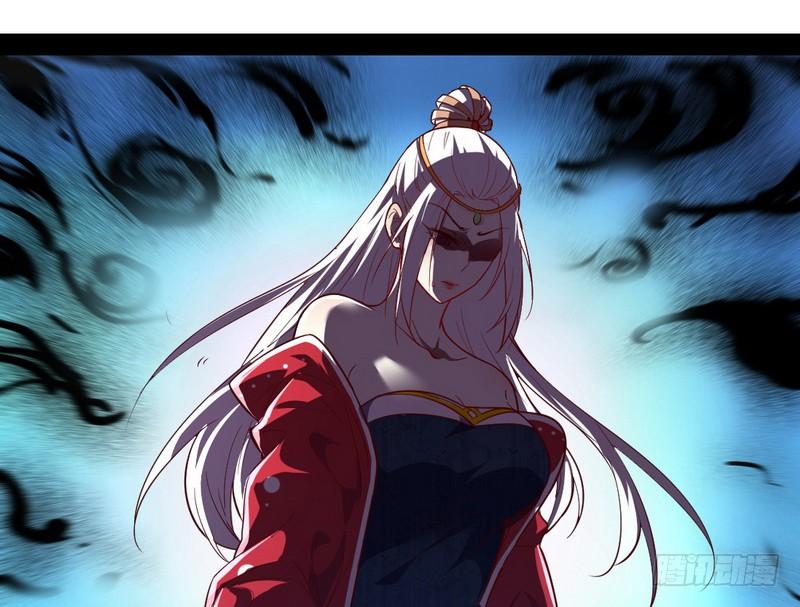 I'm An Evil God Ch.18 p19