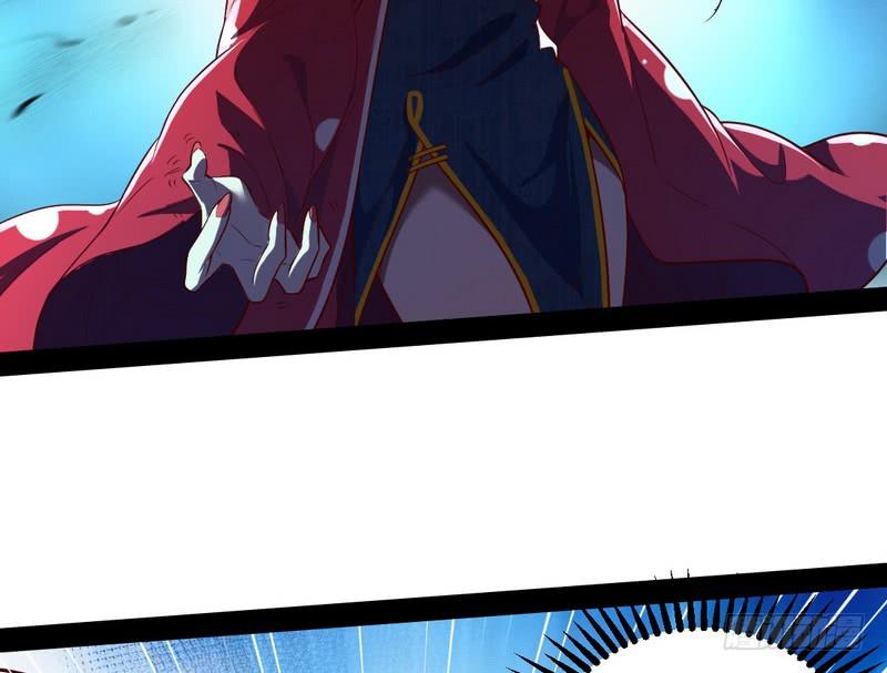 I'm An Evil God Ch.18 p20