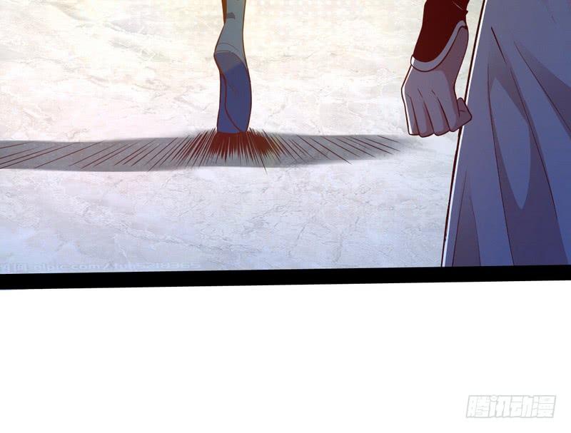 I'm An Evil God Ch.18 p26