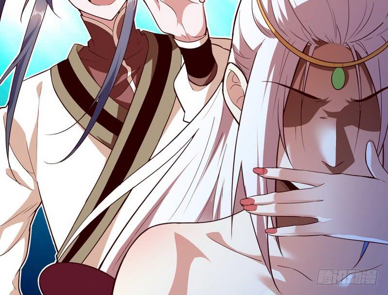 I'm An Evil God Ch.18 p32