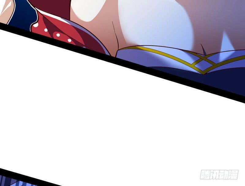 I'm An Evil God Ch.18 p33