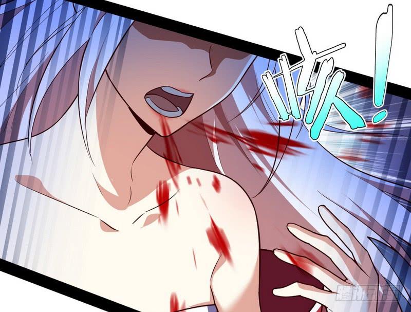 I'm An Evil God Ch.18 p34