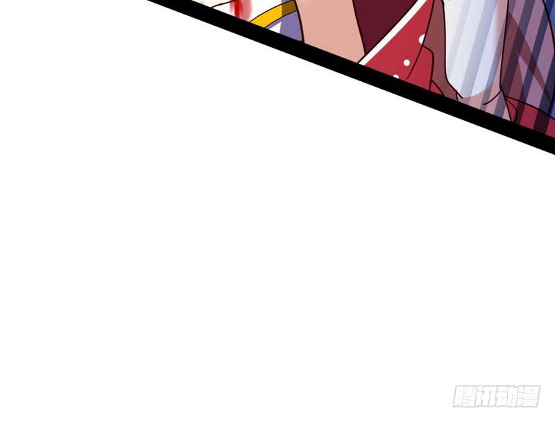 I'm An Evil God Ch.18 p35