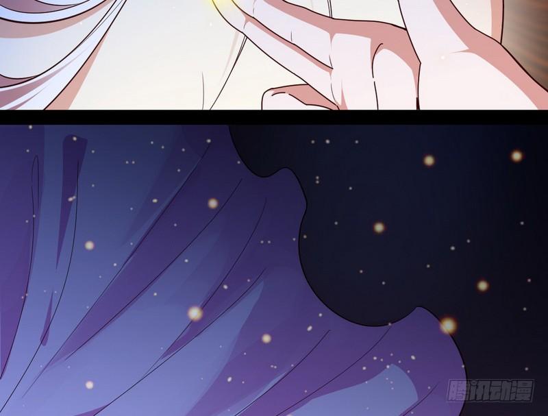 I'm An Evil God Ch.18 p43
