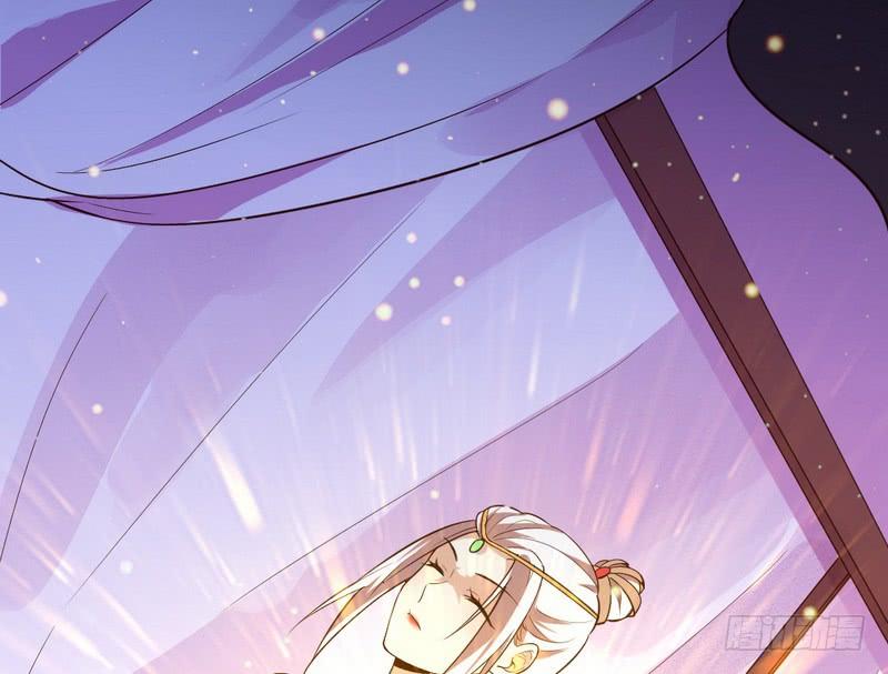 I'm An Evil God Ch.18 p44