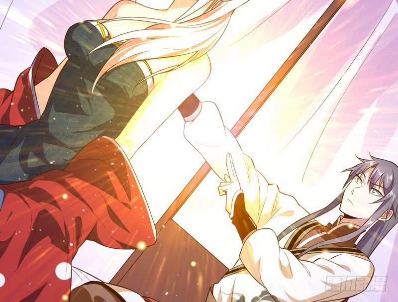 I'm An Evil God Ch.18 p45