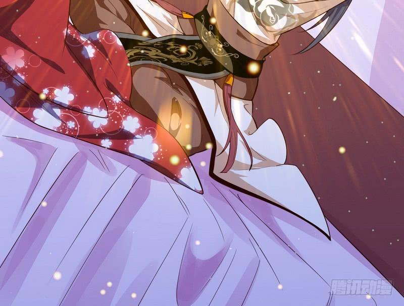 I'm An Evil God Ch.18 p46