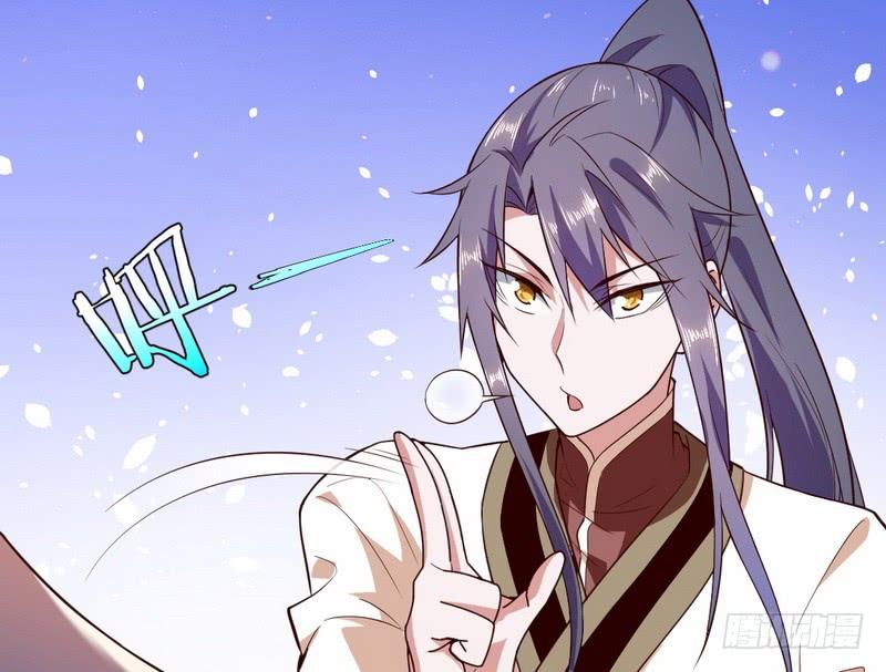I'm An Evil God Ch.18 p49