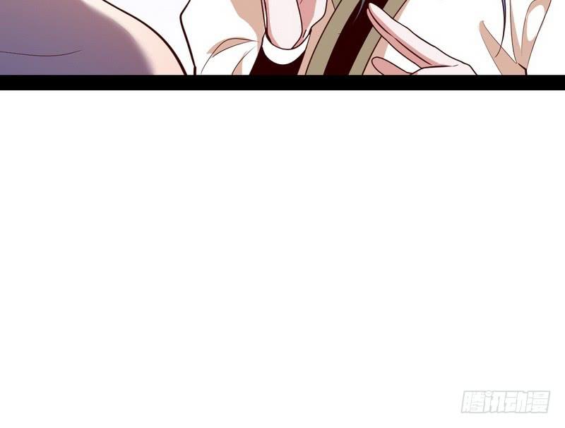 I'm An Evil God Ch.18 p50