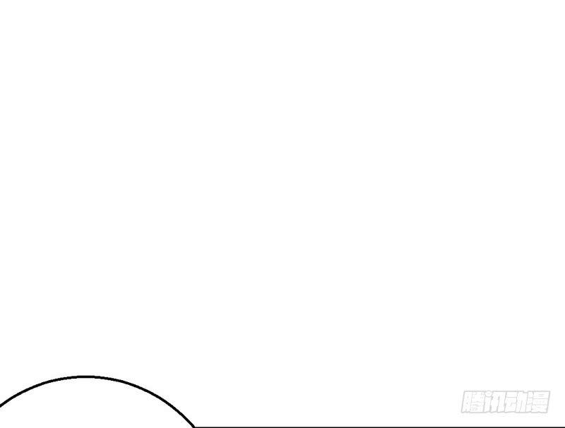 I'm An Evil God Ch.18 p55
