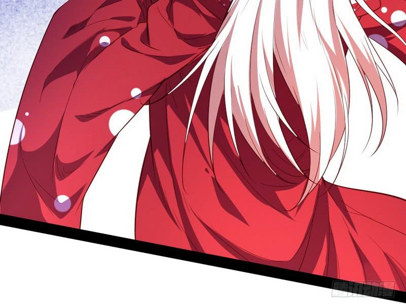 I'm An Evil God Ch.18 p57