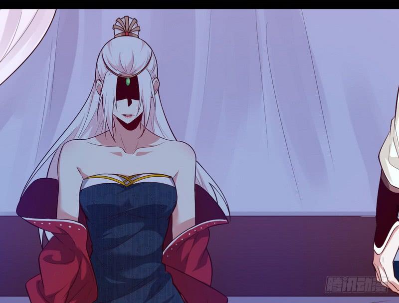 I'm An Evil God Ch.18 p68