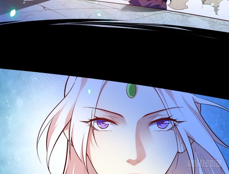 I'm An Evil God Ch.18 p8