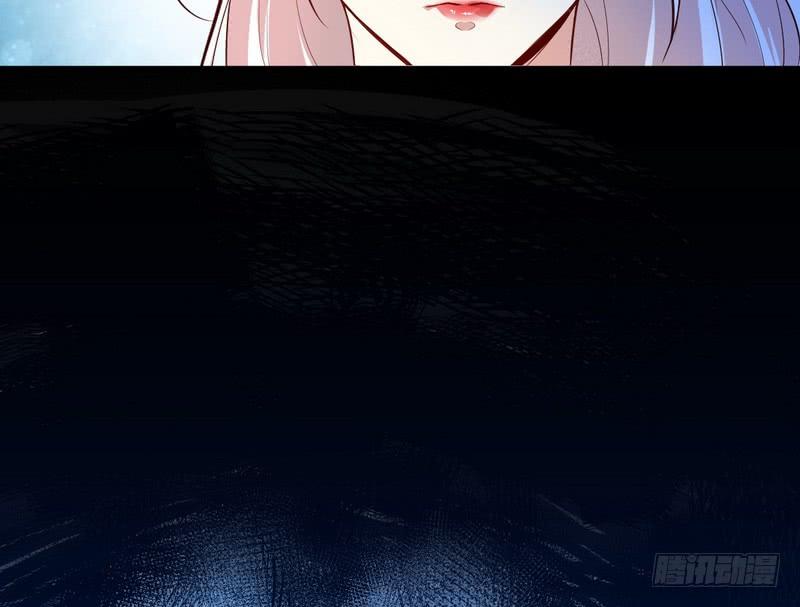 I'm An Evil God Ch.18 p9
