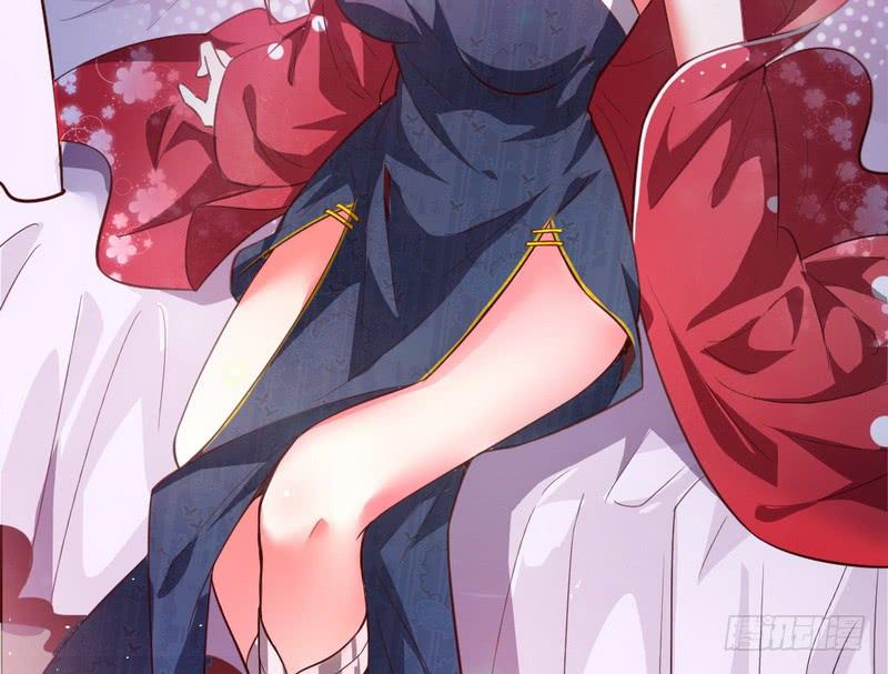 I'm An Evil God Ch.18 p94