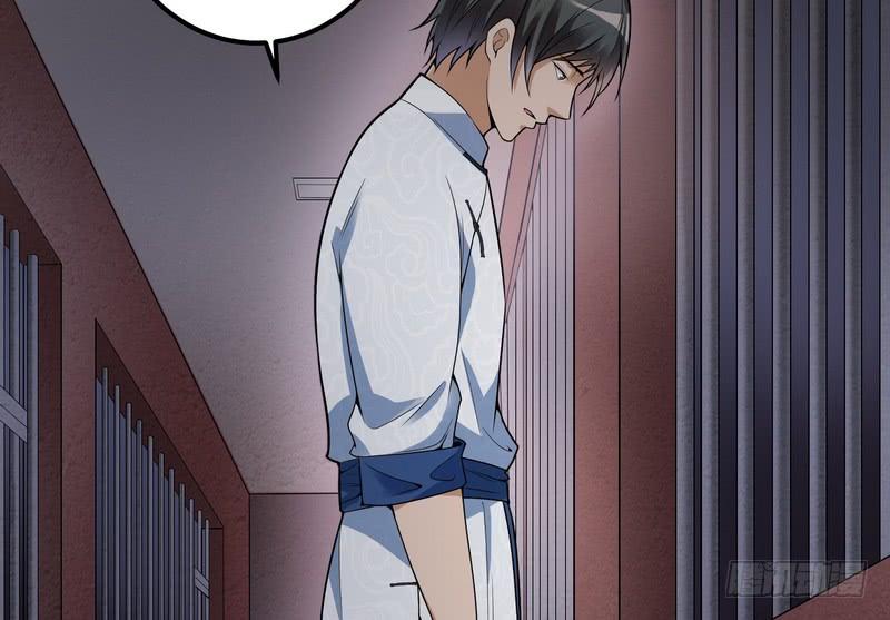 I'm An Evil God Ch.19 p103