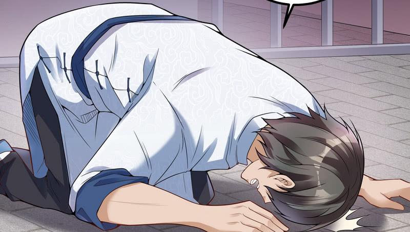 I'm An Evil God Ch.19 p106