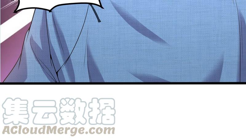 I'm An Evil God Ch.19 p111