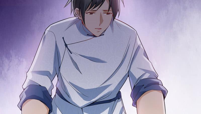I'm An Evil God Ch.19 p113