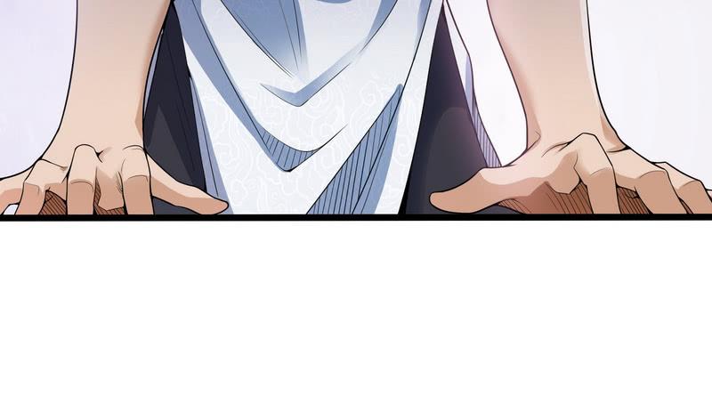 I'm An Evil God Ch.19 p114