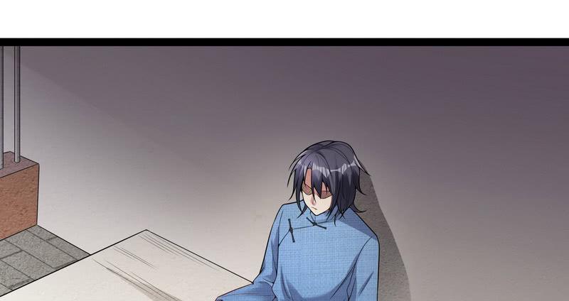 I'm An Evil God Ch.19 p116