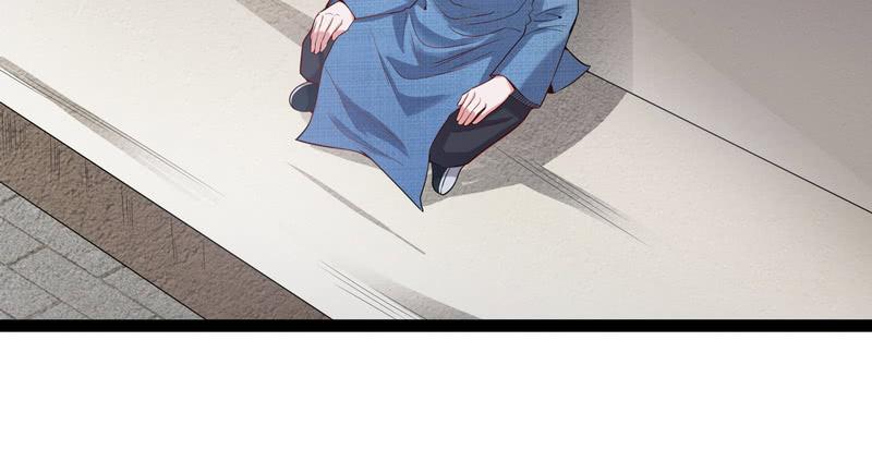 I'm An Evil God Ch.19 p117