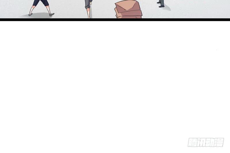 I'm An Evil God Ch.19 p12
