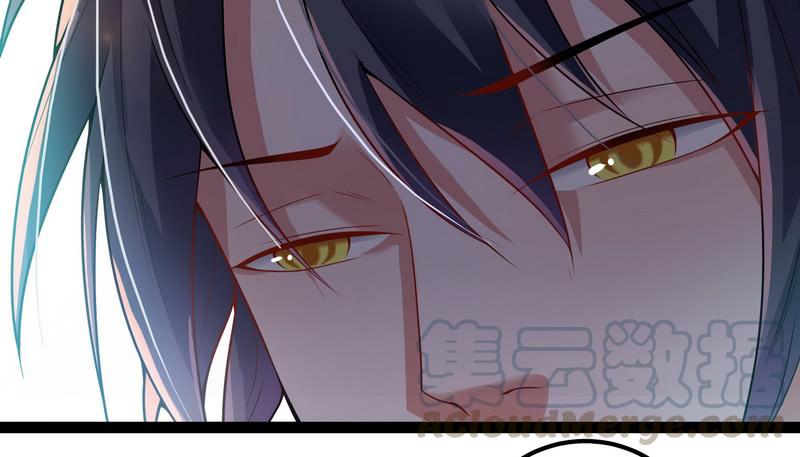 I'm An Evil God Ch.19 p141