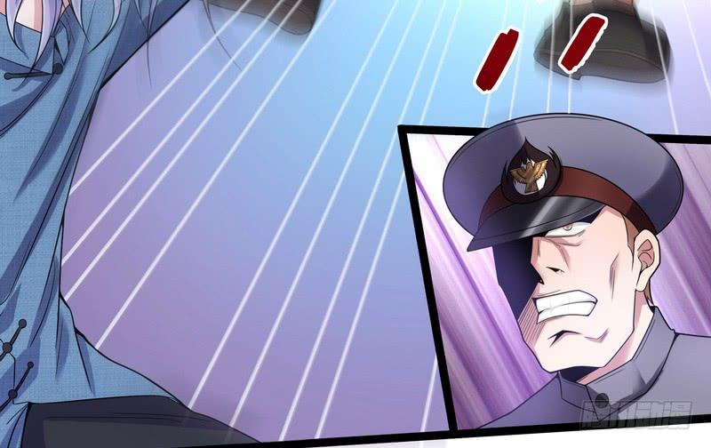 I'm An Evil God Ch.19 p25