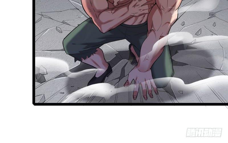 I'm An Evil God Ch.19 p30