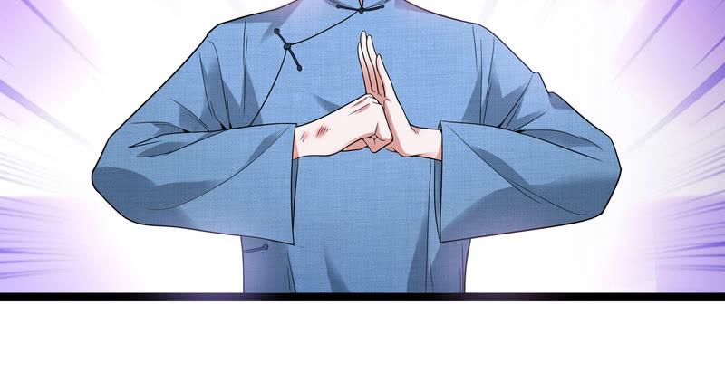 I'm An Evil God Ch.19 p34
