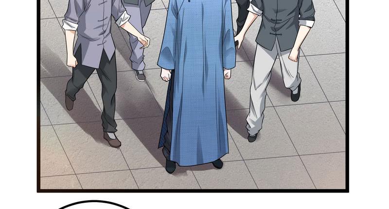 I'm An Evil God Ch.19 p39