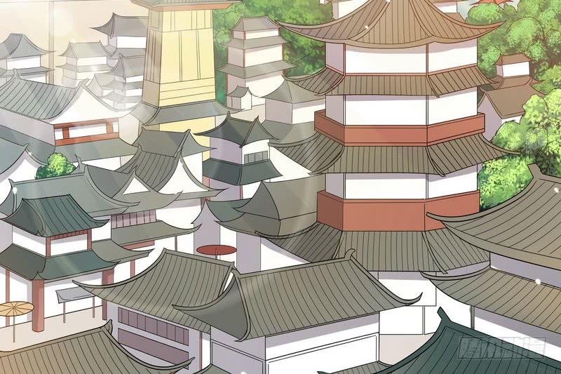 I'm An Evil God Ch.19 p4