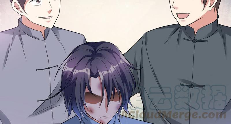 I'm An Evil God Ch.19 p41