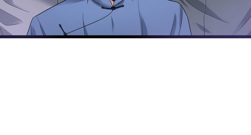 I'm An Evil God Ch.19 p42