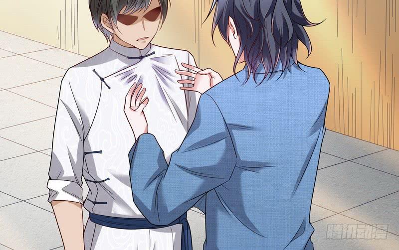 I'm An Evil God Ch.19 p73