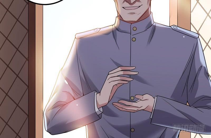 I'm An Evil God Ch.19 p79