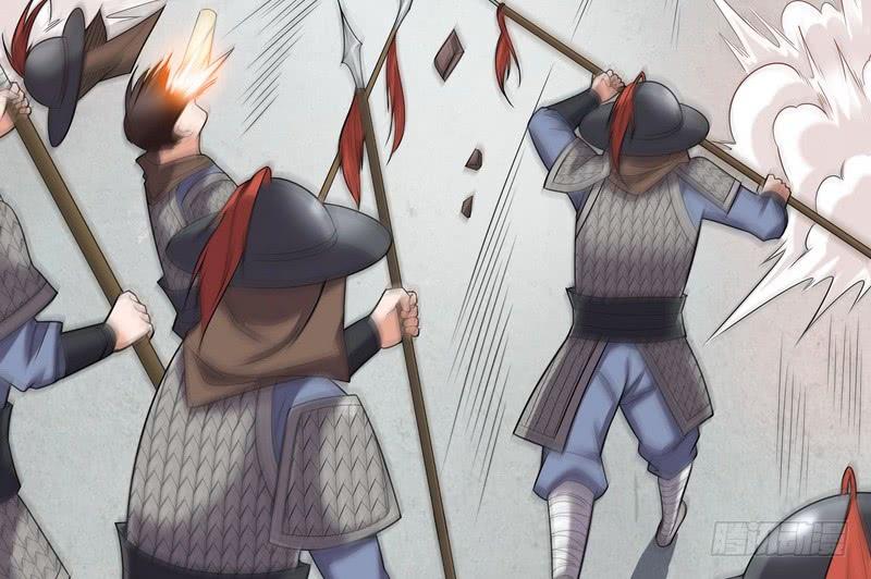 I'm An Evil God Ch.19 p8