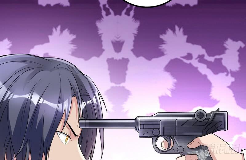 I'm An Evil God Ch.19 p83