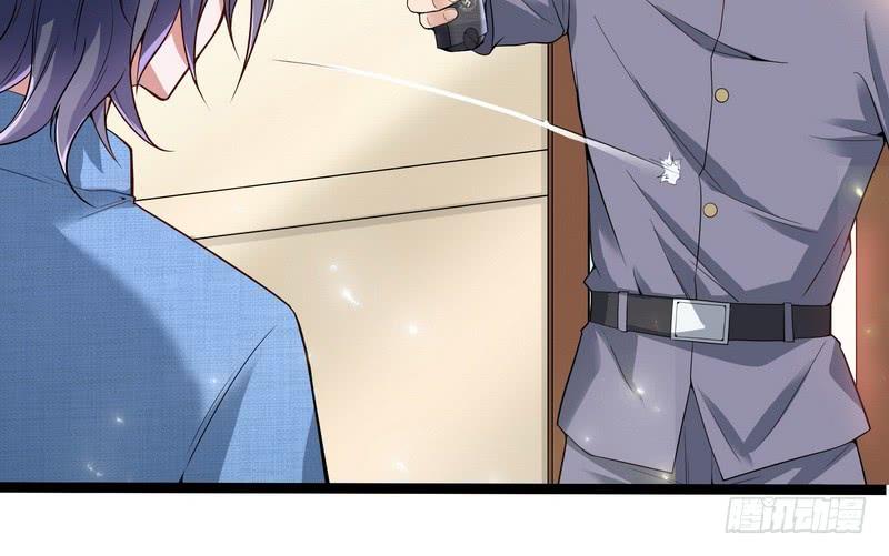 I'm An Evil God Ch.19 p87