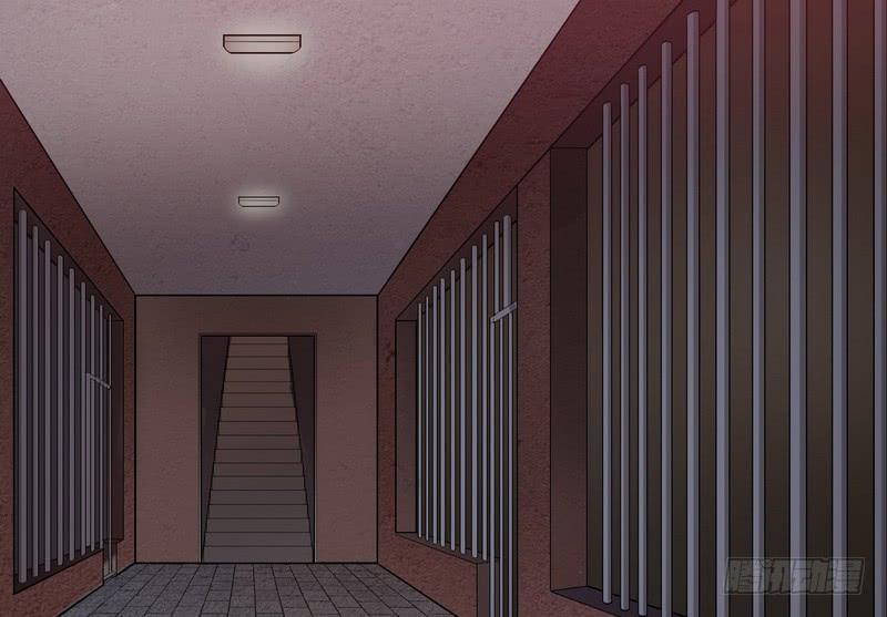 I'm An Evil God Ch.19 p96
