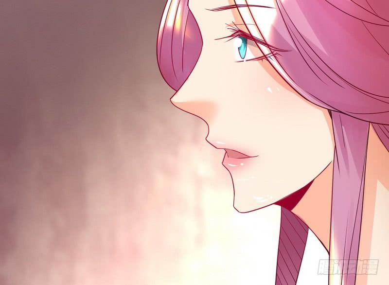 I'm An Evil God Ch.2 p108