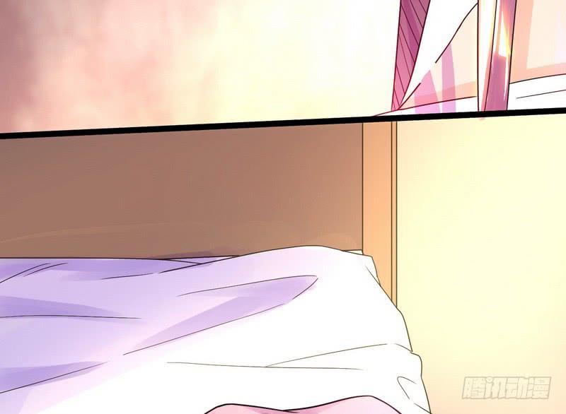 I'm An Evil God Ch.2 p109