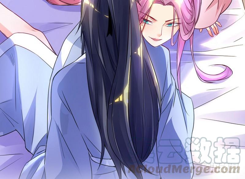 I'm An Evil God Ch.2 p111