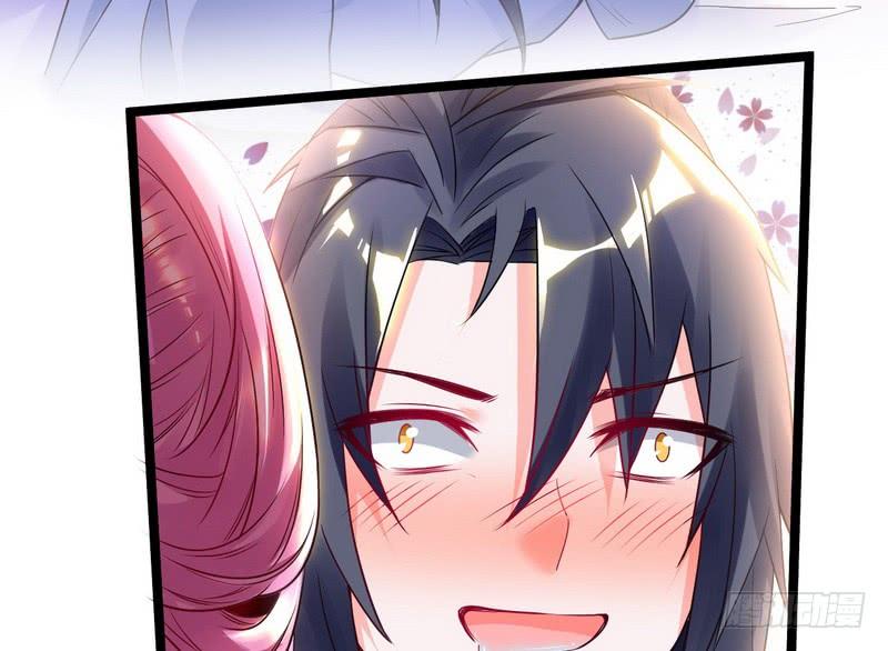 I'm An Evil God Ch.2 p112