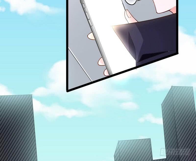 I'm An Evil God Ch.2 p13