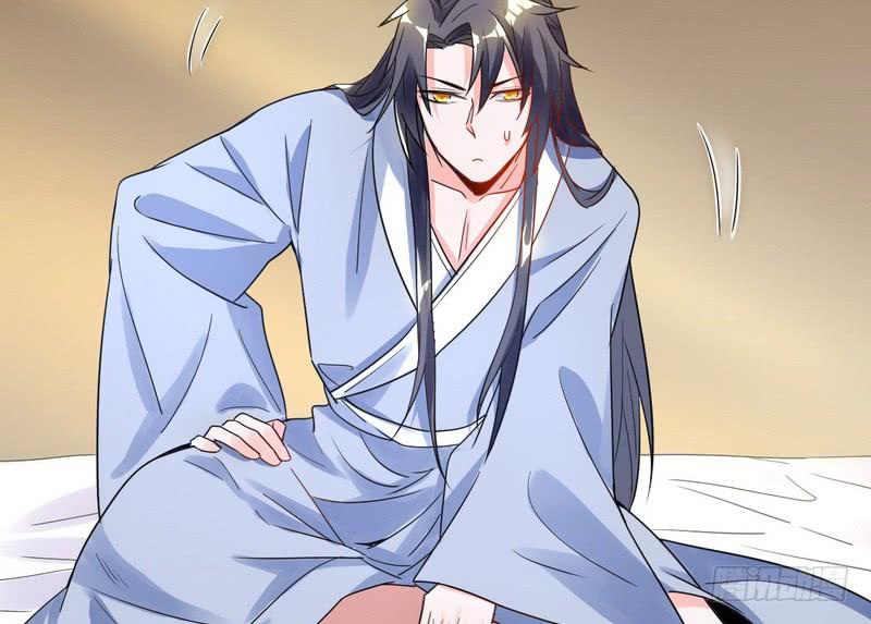 I'm An Evil God Ch.2 p132