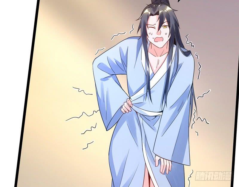 I'm An Evil God Ch.2 p139