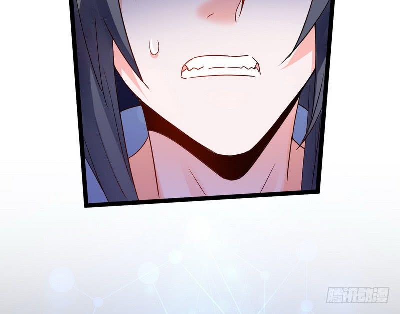 I'm An Evil God Ch.2 p142