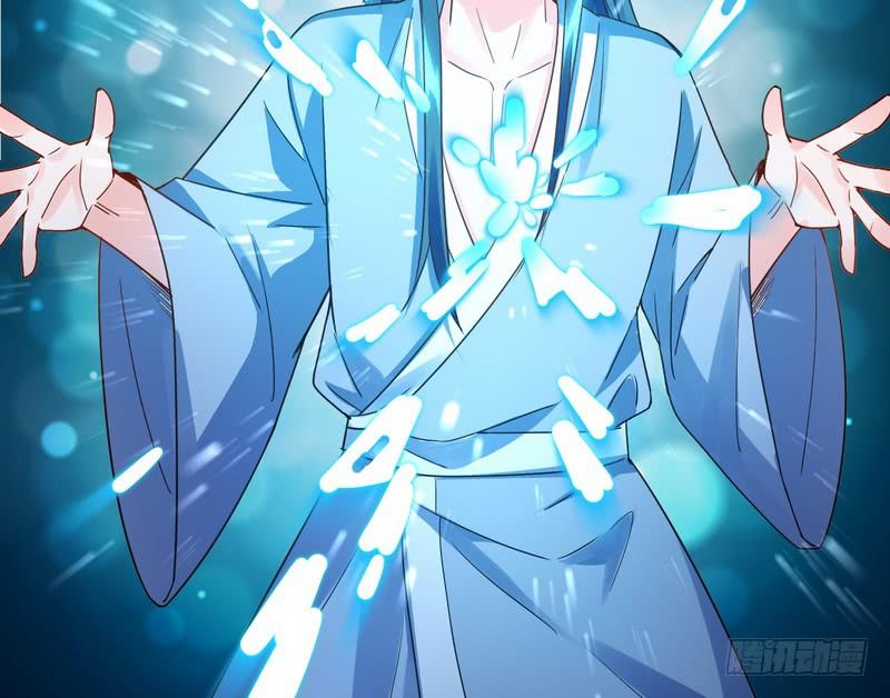 I'm An Evil God Ch.2 p145